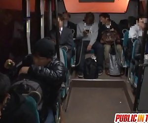 Momo ogura sexuaren beharrik publikoa